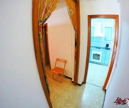 דירה Edificio Playa *